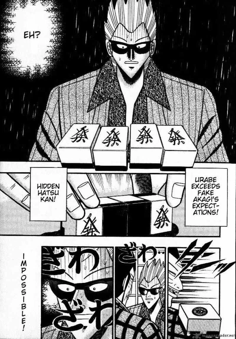 Akagi Chapter 37 page 11