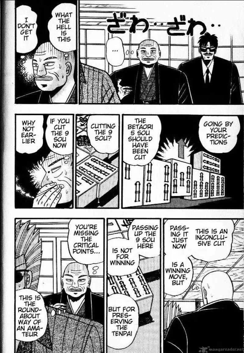Akagi Chapter 37 page 17