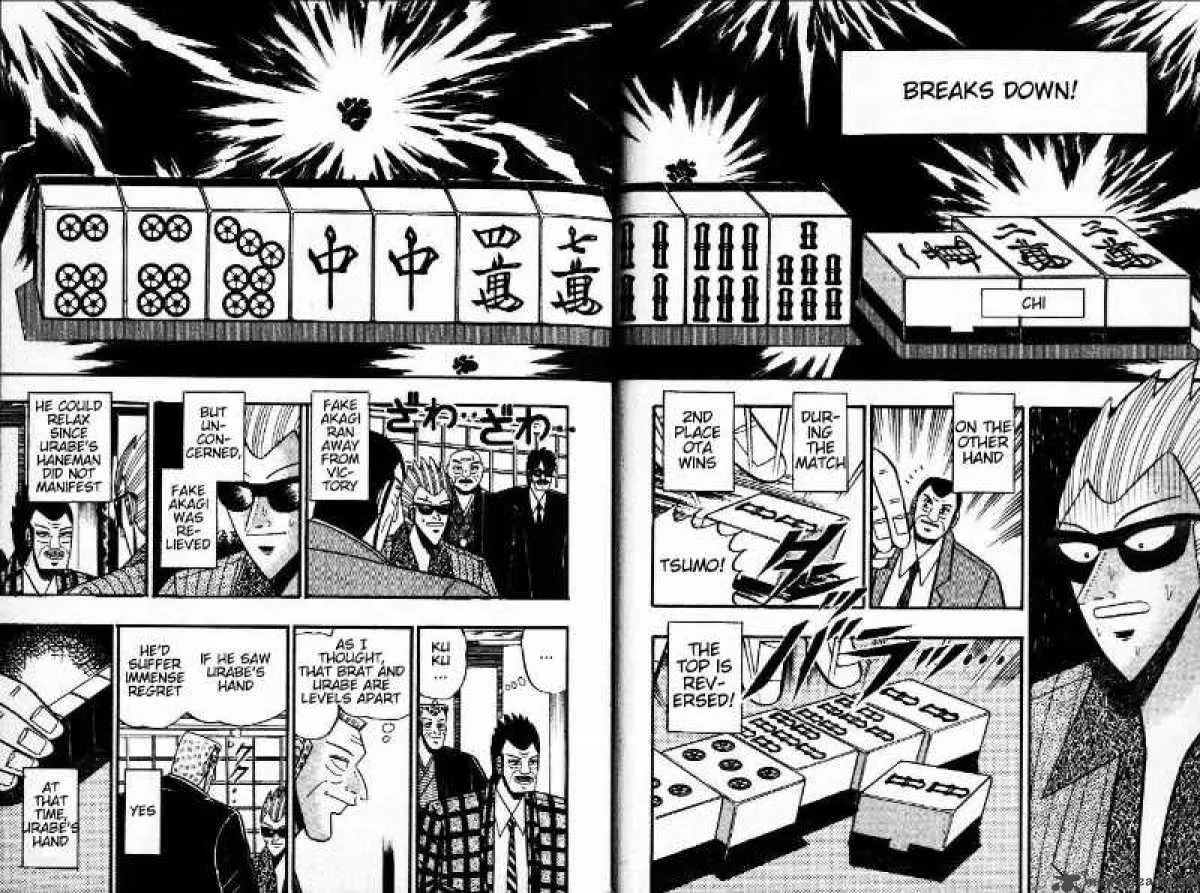 Akagi Chapter 37 page 19