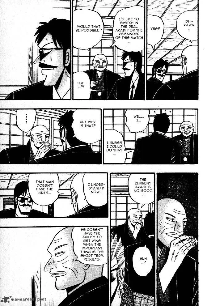 Akagi Chapter 38 page 6