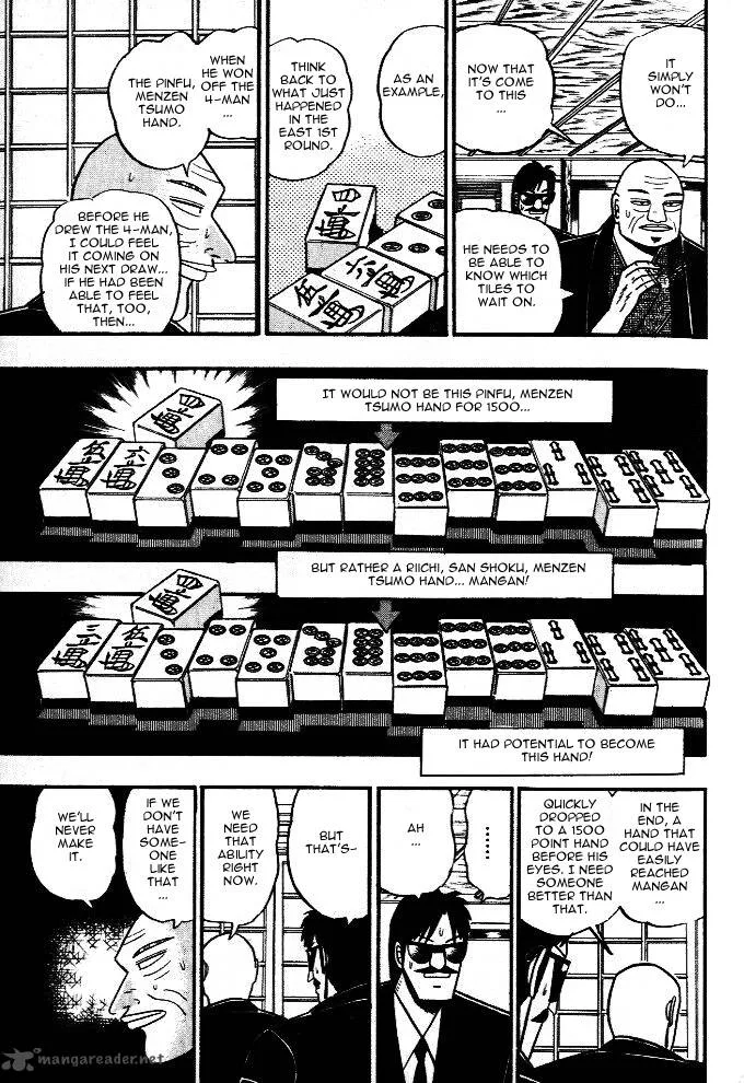 Akagi Chapter 38 page 8