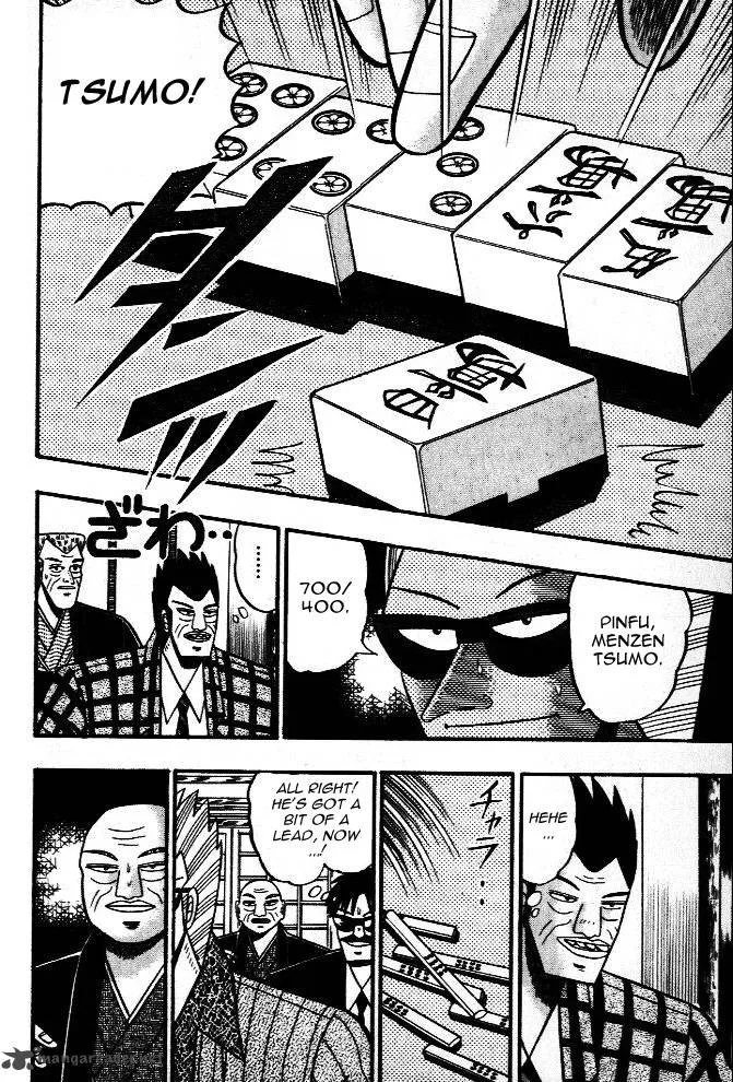 Akagi Chapter 38 page 5