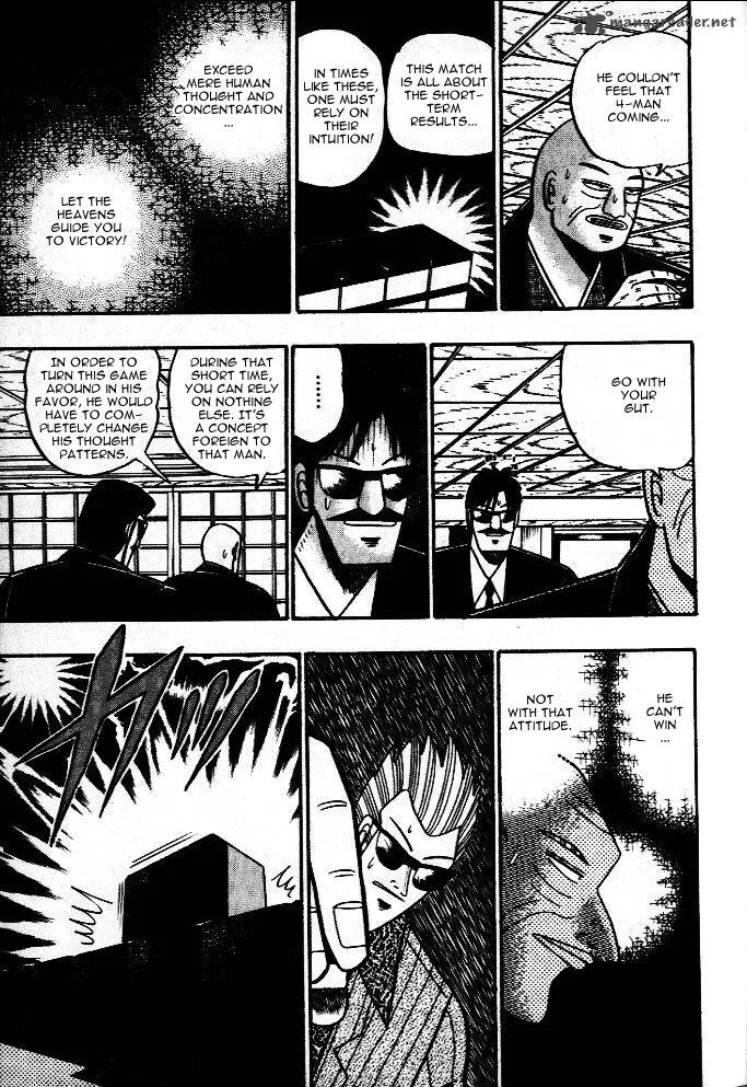 Akagi Chapter 38 page 10