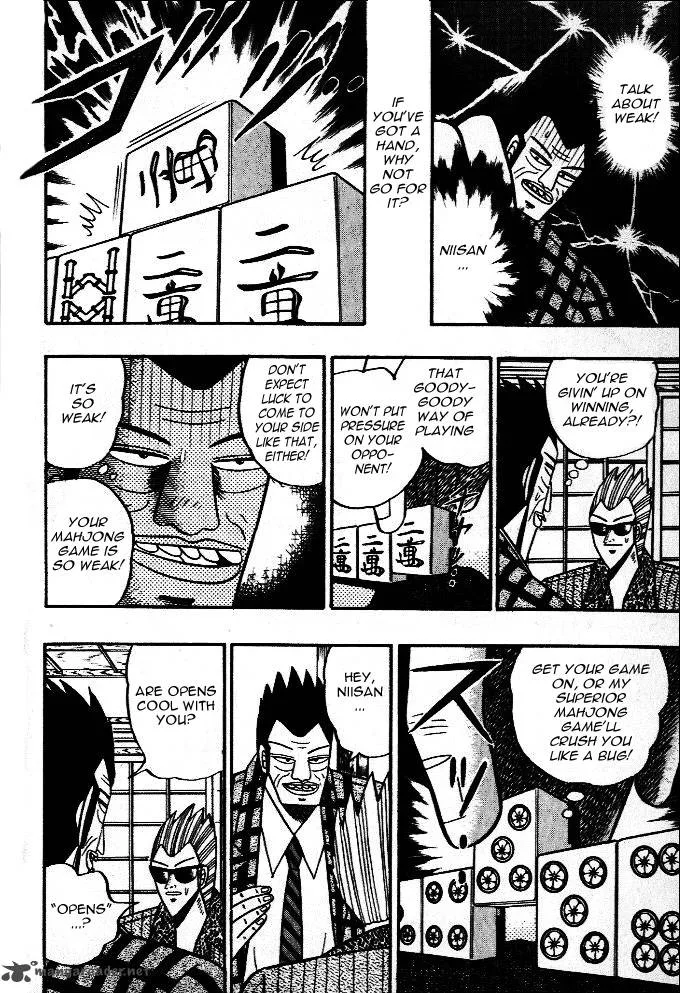 Akagi Chapter 38 page 12