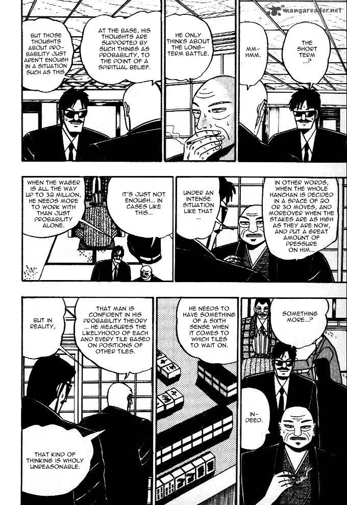 Akagi Chapter 38 page 7