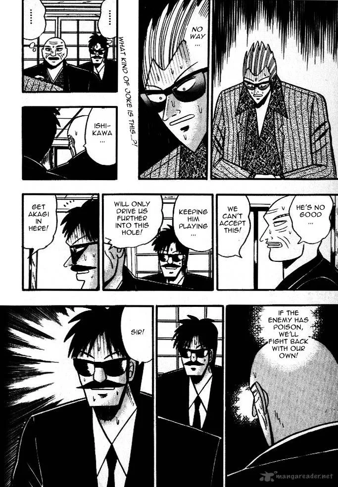 Akagi Chapter 38 page 19