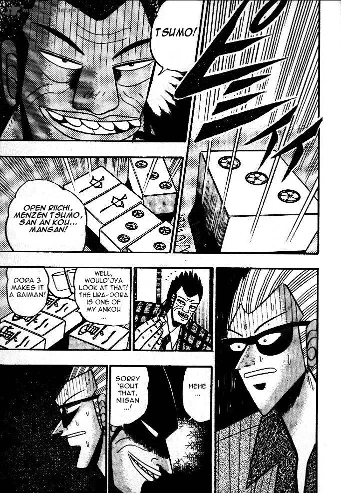 Akagi Chapter 38 page 18