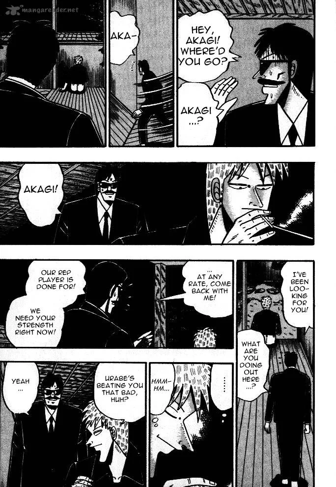 Akagi Chapter 39 page 3
