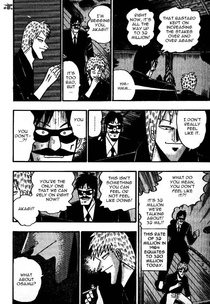 Akagi Chapter 39 page 4