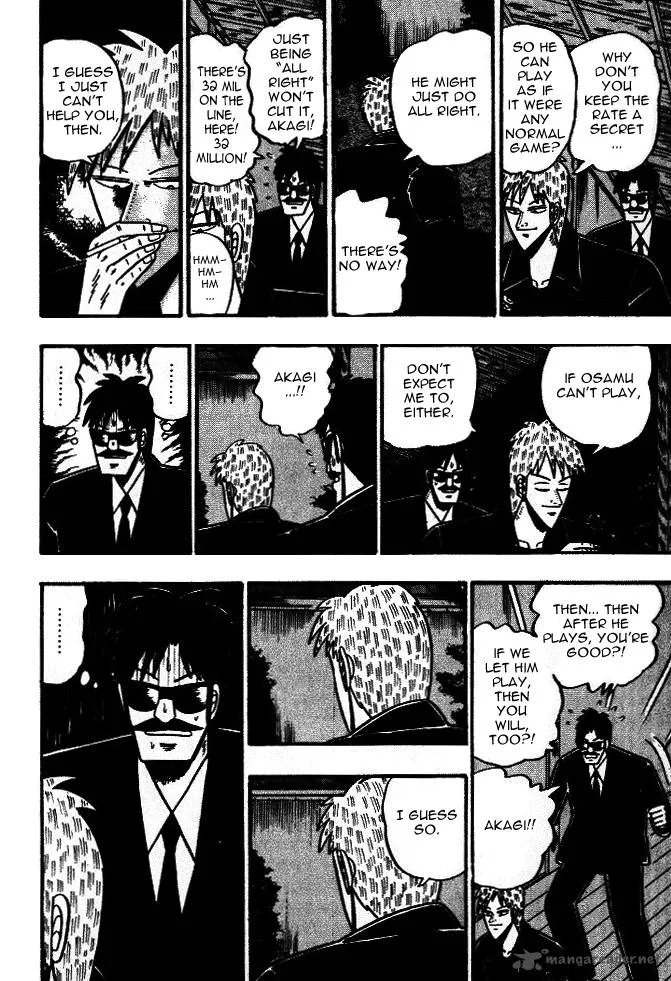 Akagi Chapter 39 page 6