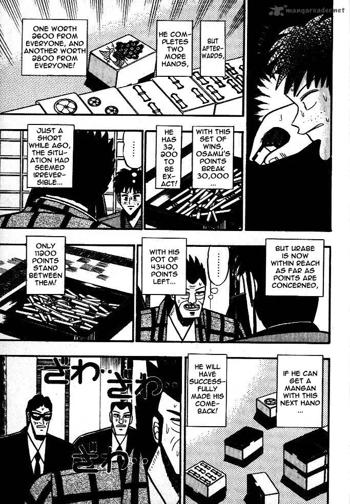 Akagi Chapter 39 page 12