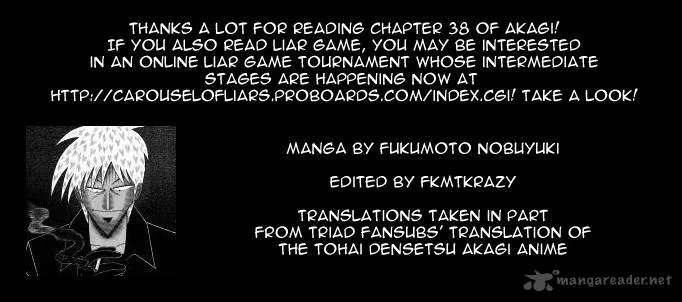Akagi Chapter 39 page 20