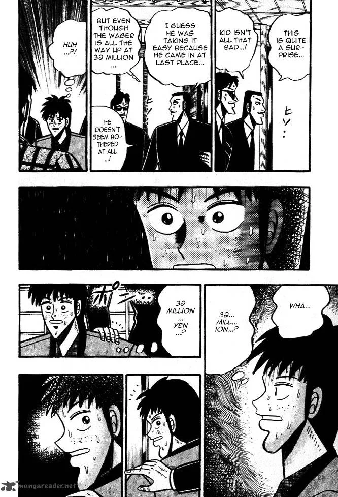 Akagi Chapter 39 page 13