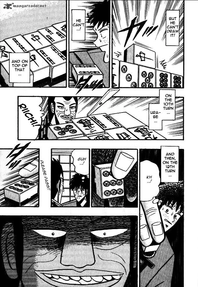 Akagi Chapter 39 page 17