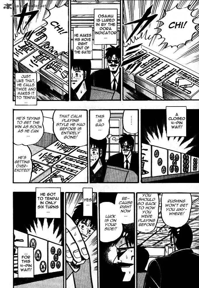 Akagi Chapter 39 page 16