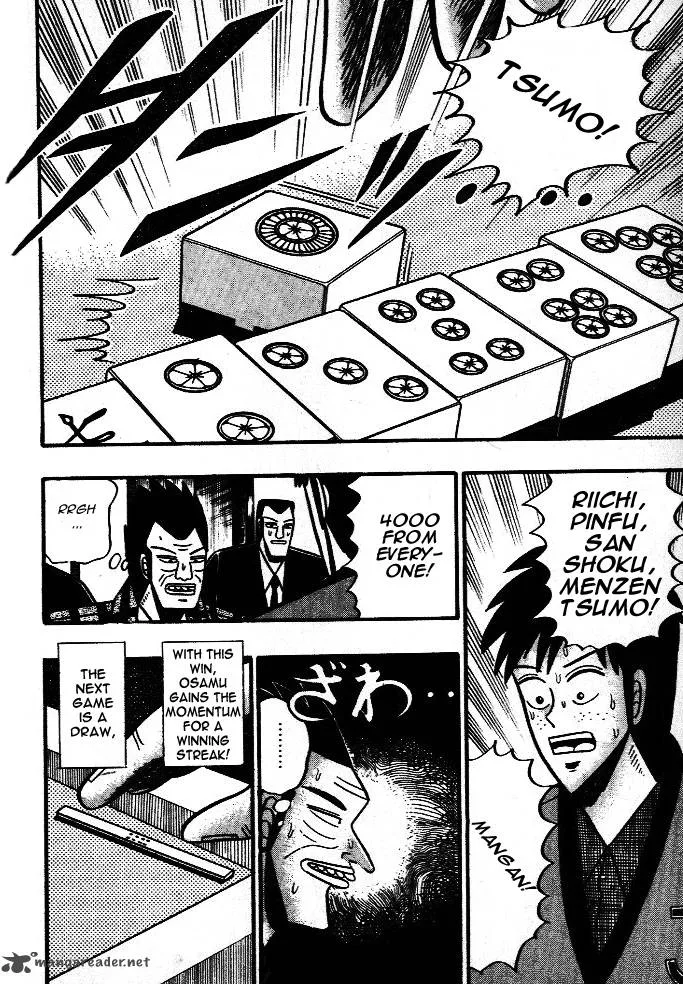 Akagi Chapter 39 page 11
