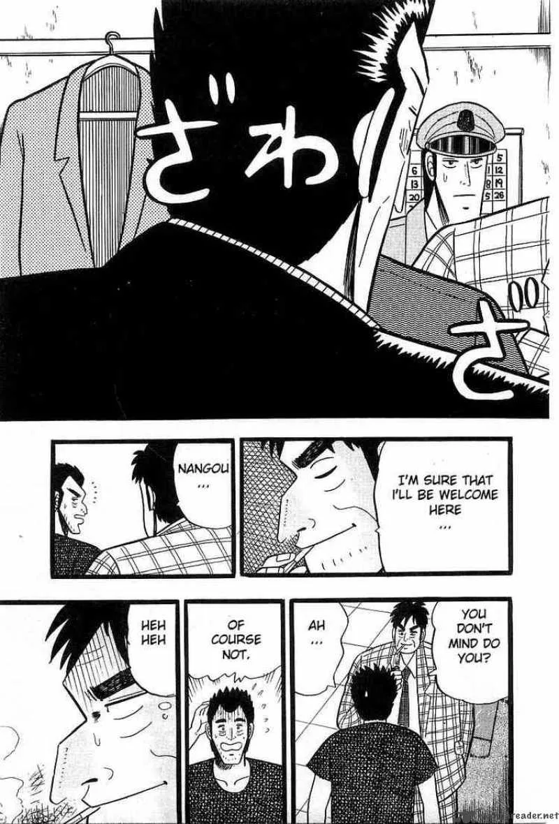 Akagi Chapter 4 page 9