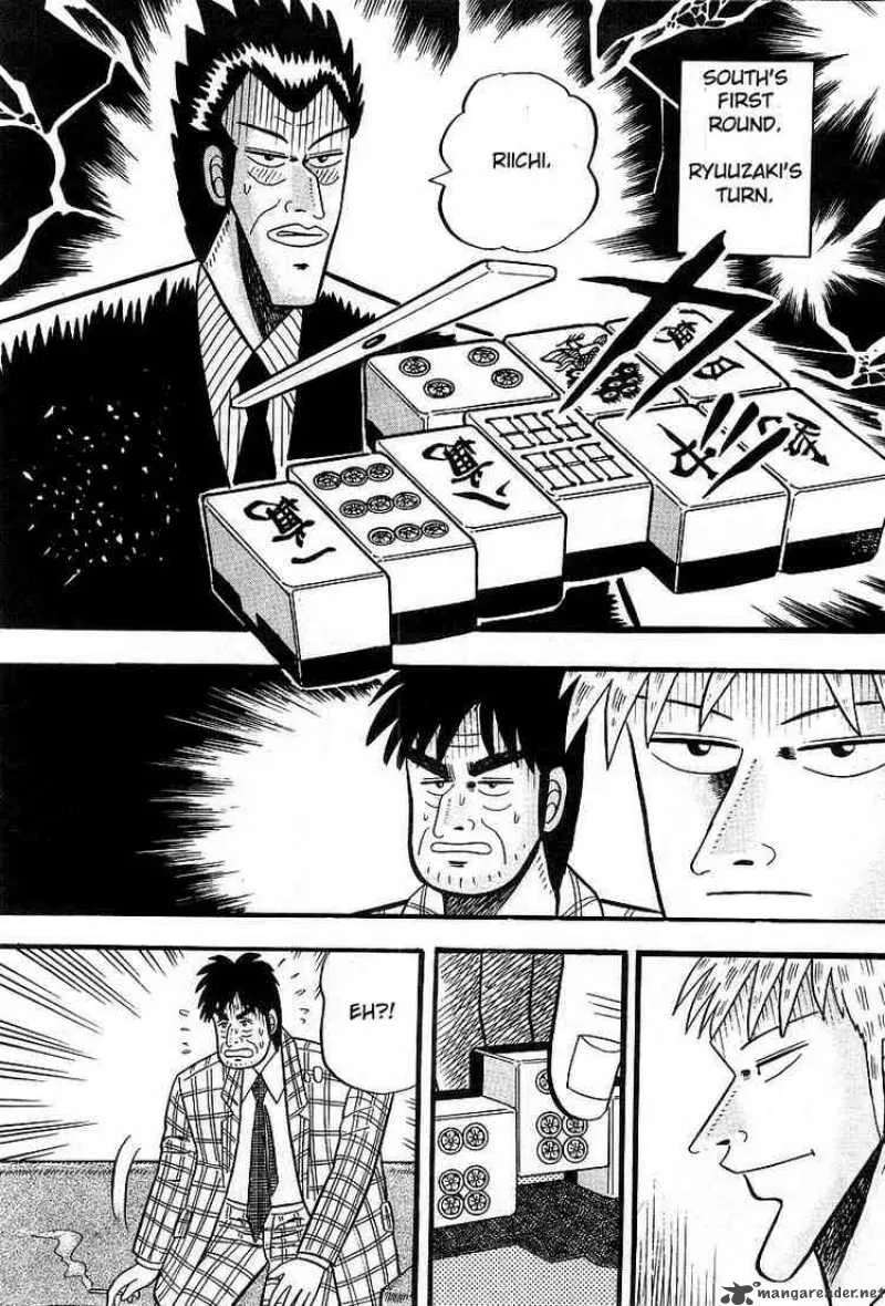 Akagi Chapter 4 page 13