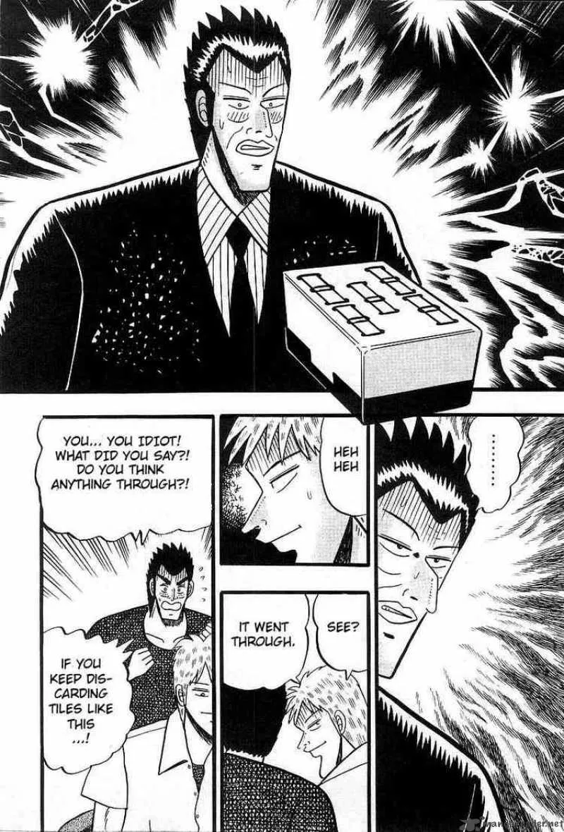Akagi Chapter 4 page 21
