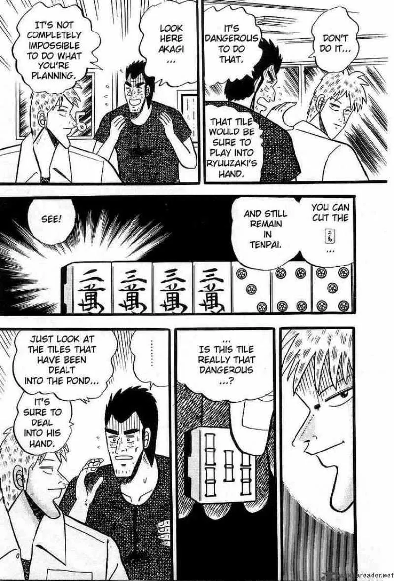 Akagi Chapter 4 page 18