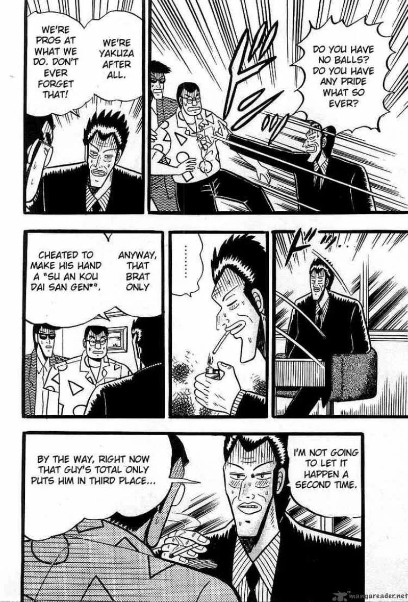 Akagi Chapter 4 page 6