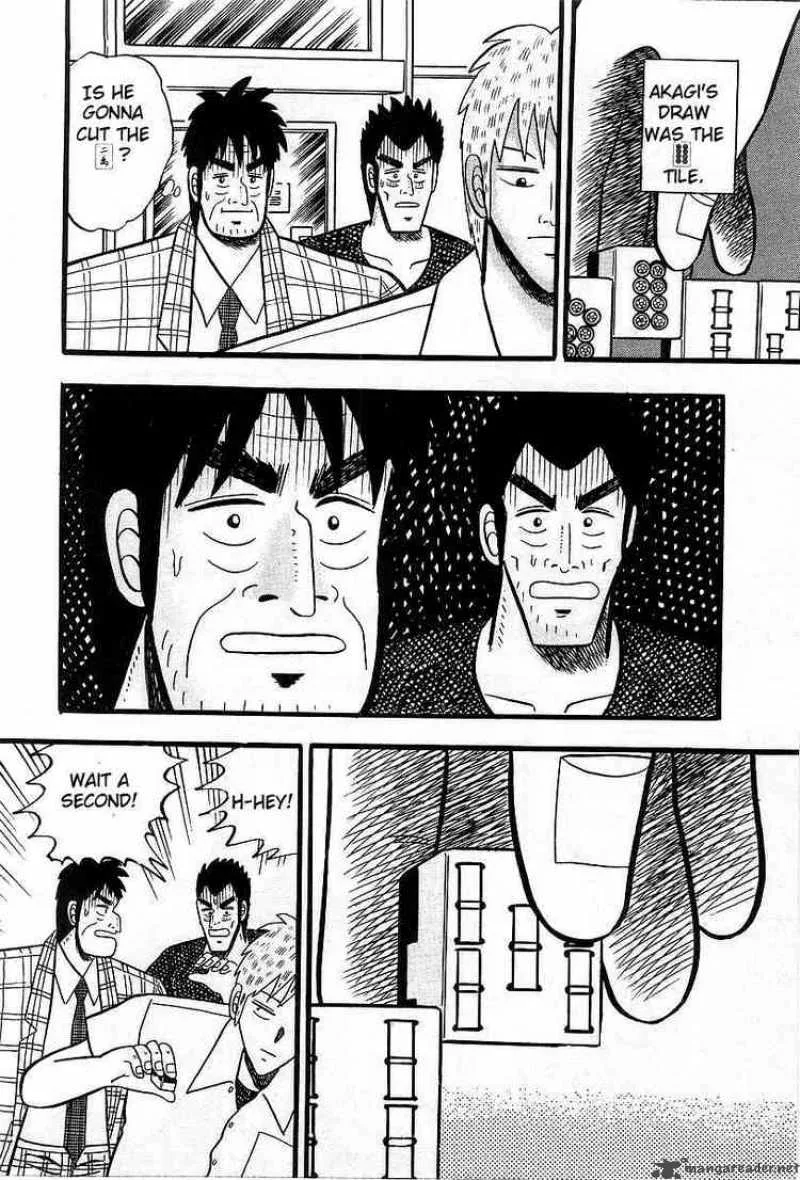 Akagi Chapter 4 page 17