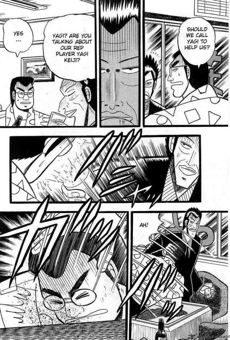 Akagi Chapter 4 page 4