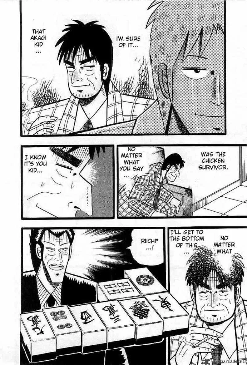 Akagi Chapter 4 page 10