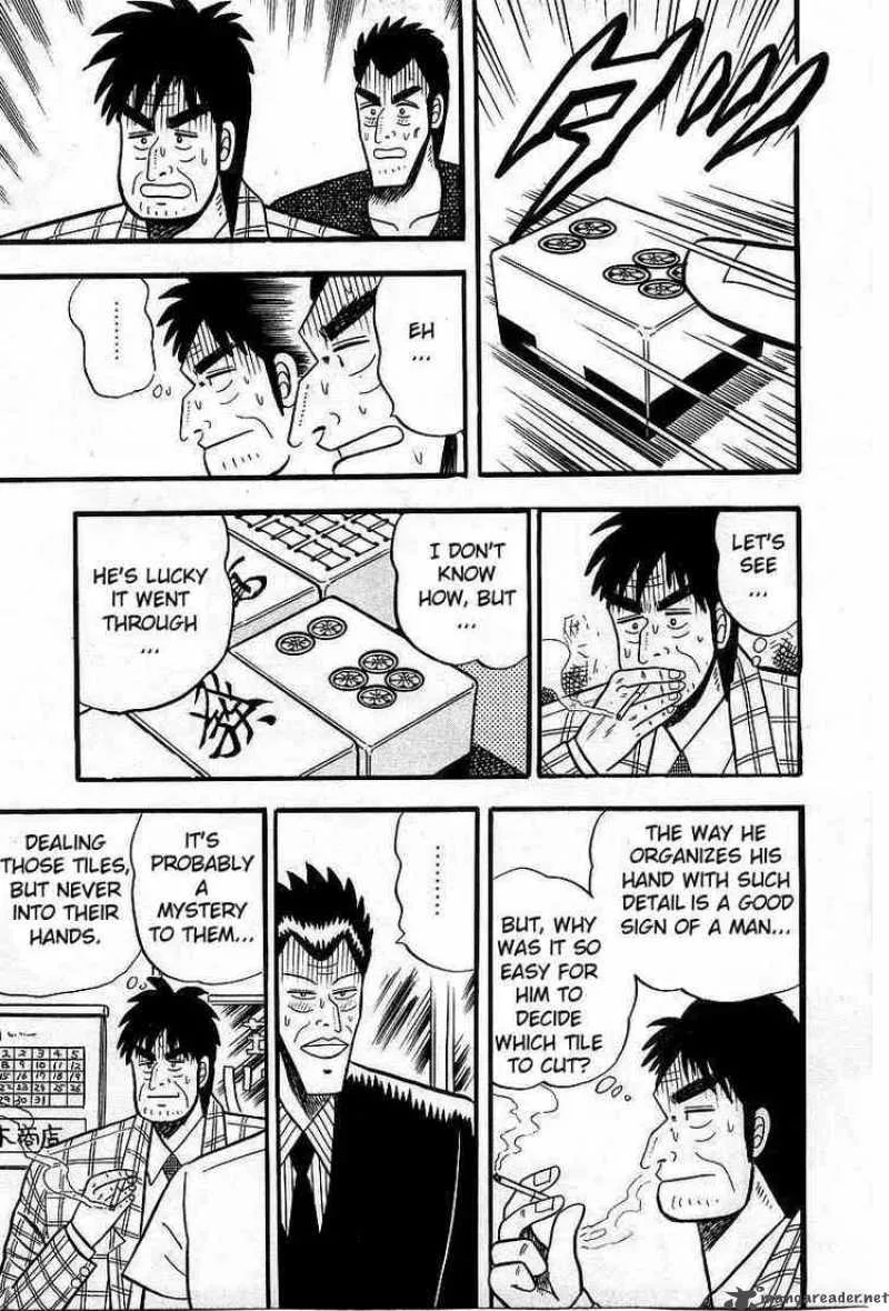 Akagi Chapter 4 page 14