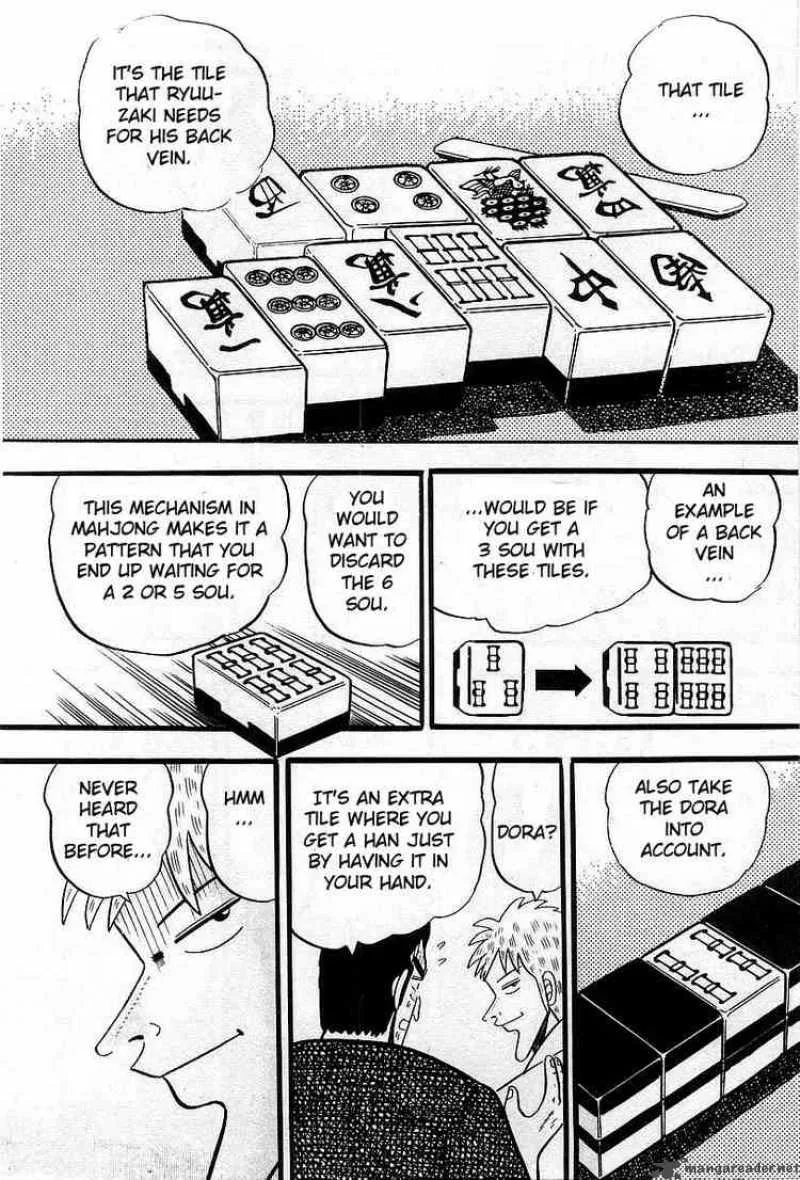 Akagi Chapter 4 page 19