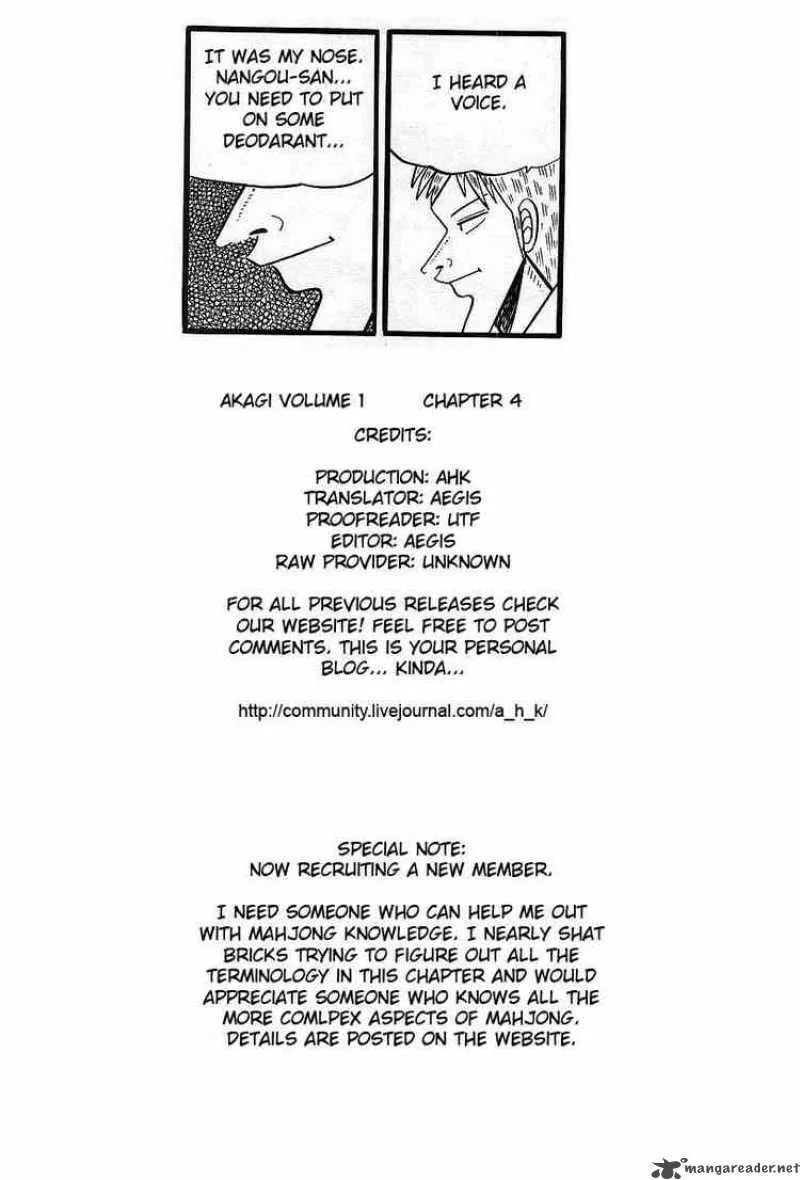 Akagi Chapter 4 page 24
