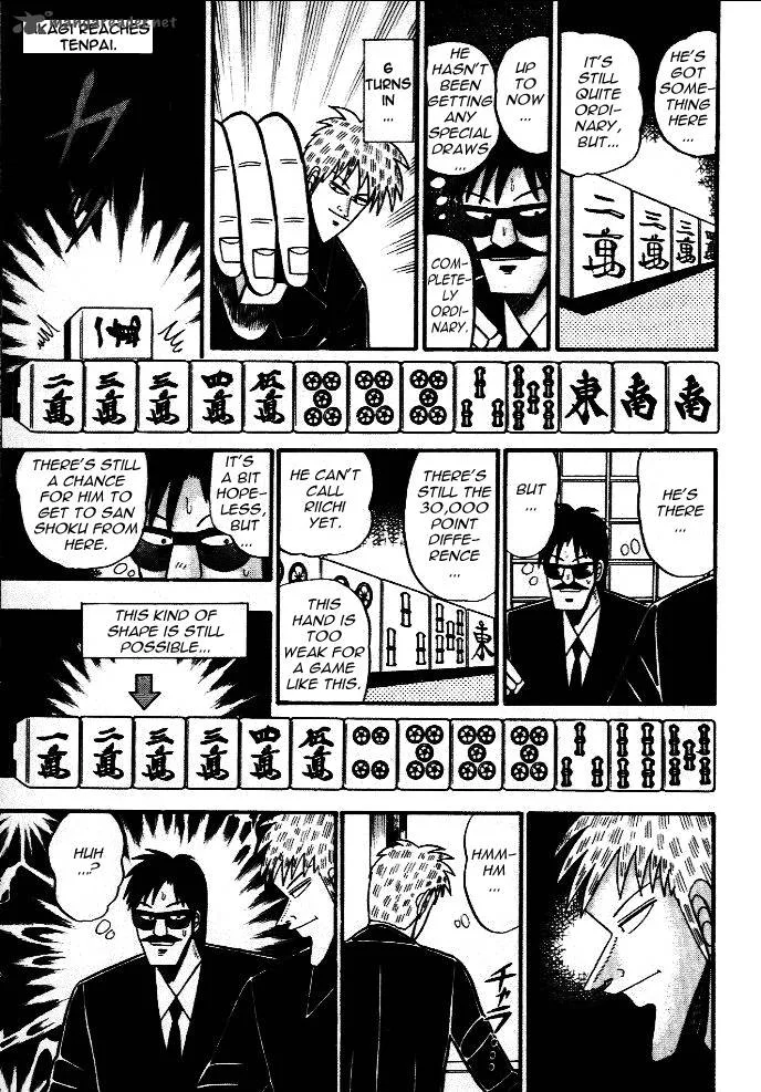 Akagi Chapter 40 page 8