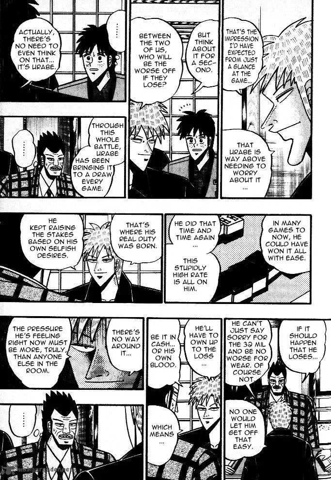 Akagi Chapter 40 page 4