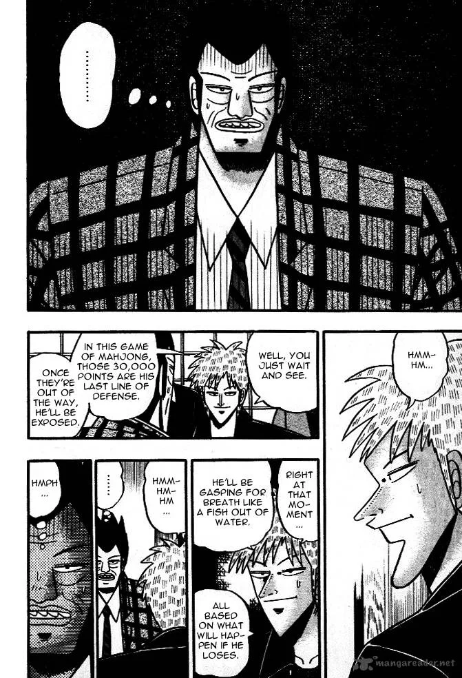 Akagi Chapter 40 page 5