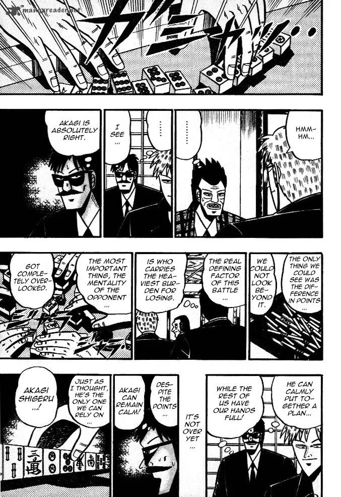 Akagi Chapter 40 page 6