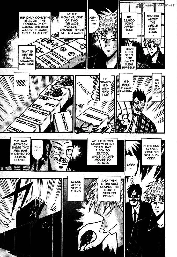 Akagi Chapter 40 page 10