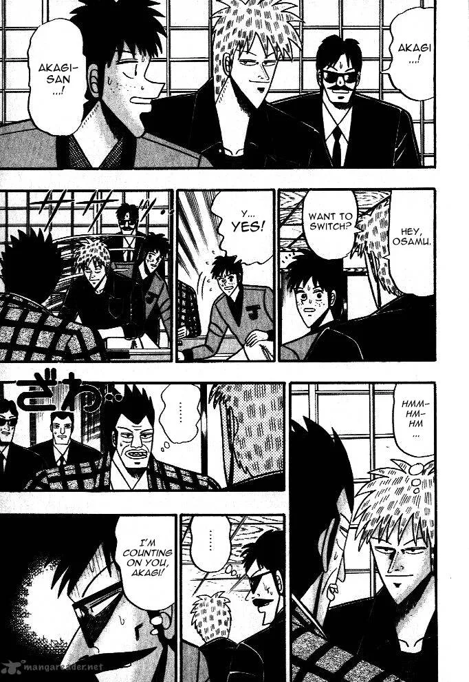 Akagi Chapter 40 page 1