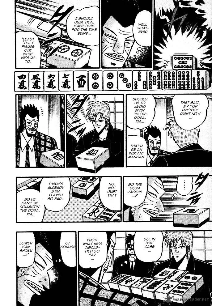Akagi Chapter 40 page 14