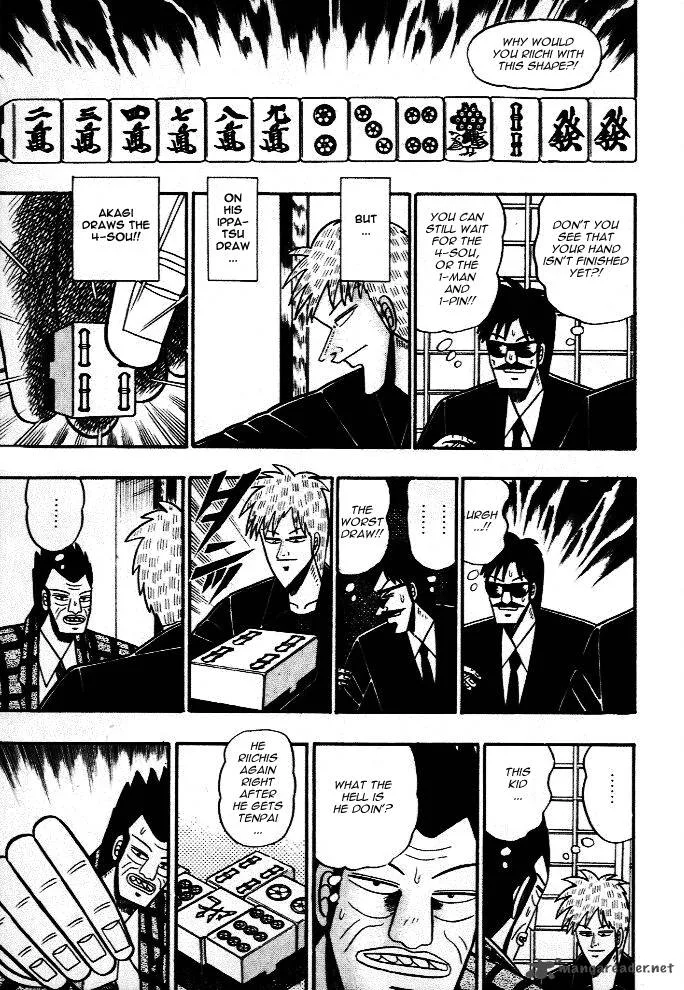 Akagi Chapter 40 page 13