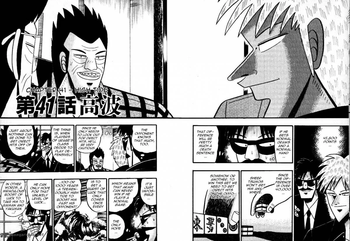 Akagi Chapter 41 page 2
