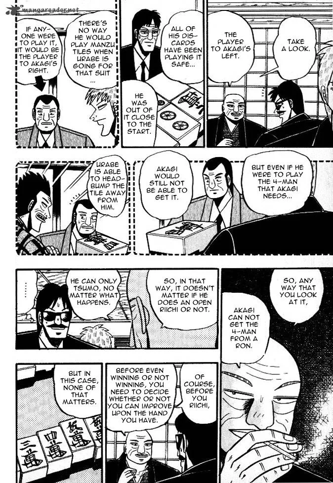 Akagi Chapter 41 page 11