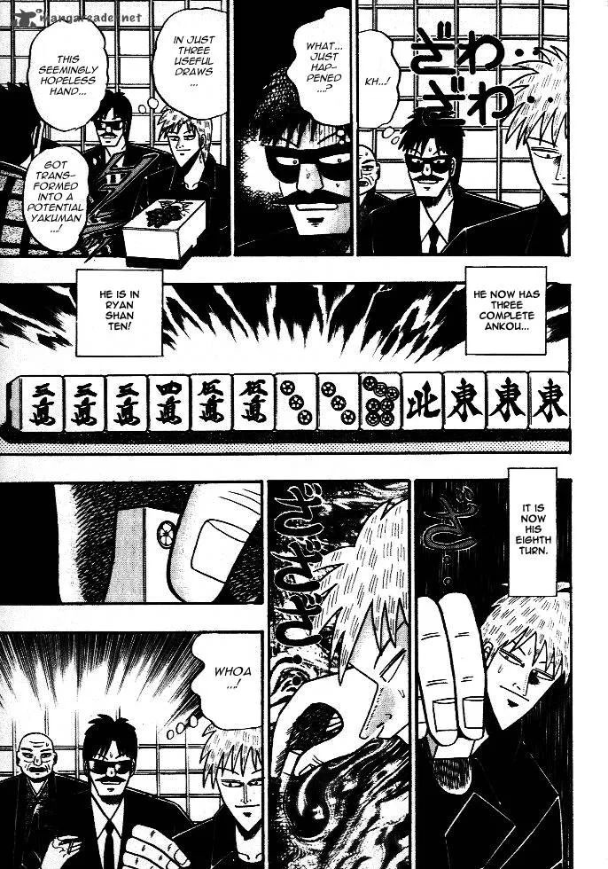 Akagi Chapter 41 page 5