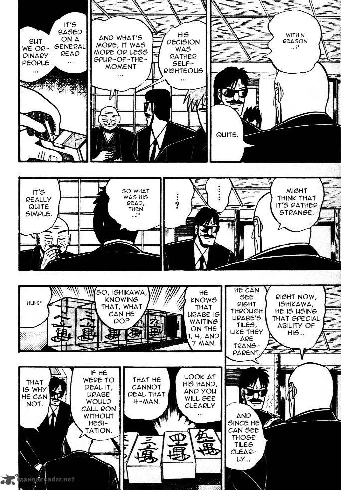Akagi Chapter 41 page 9