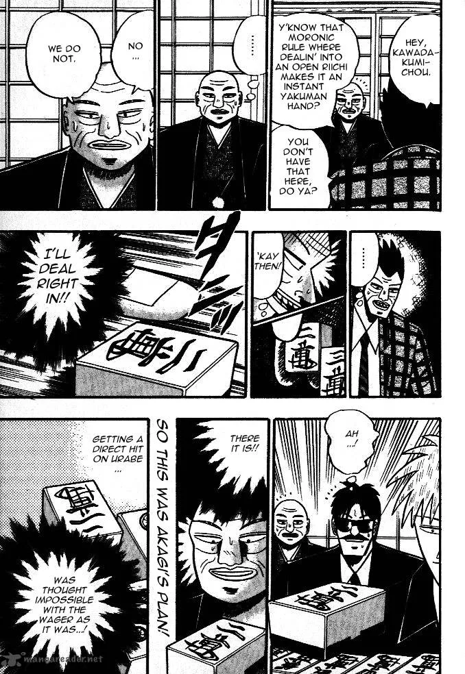Akagi Chapter 41 page 15