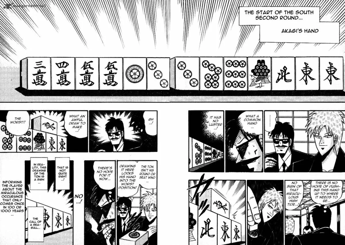 Akagi Chapter 41 page 3