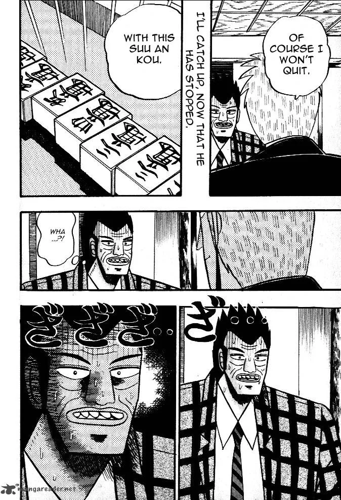 Akagi Chapter 41 page 18