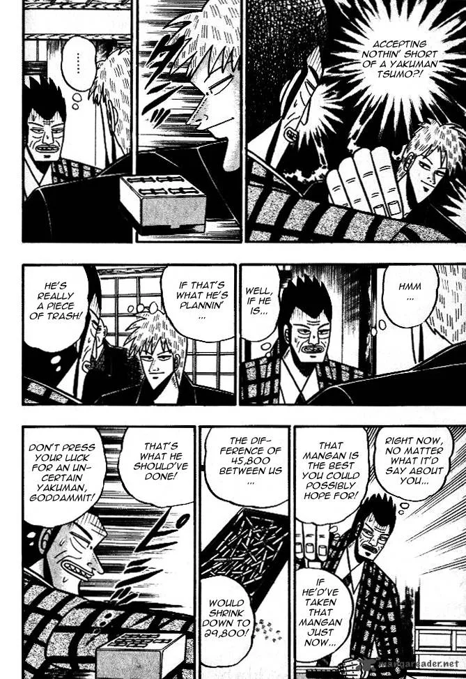 Akagi Chapter 42 page 3
