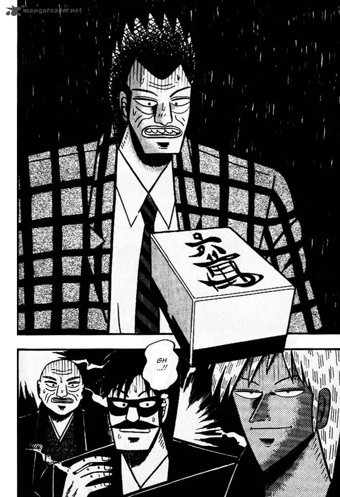 Akagi Chapter 42 page 8