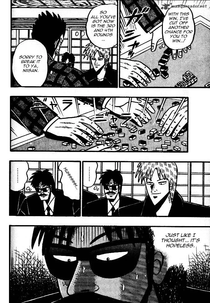 Akagi Chapter 42 page 15