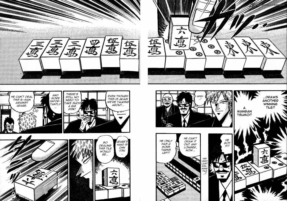 Akagi Chapter 42 page 7